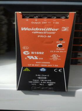 （设备配件）Weidmuller魏德米勒    N1692 Pro-M