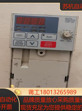 安川变频器：JVOP-140  CIMR-V7AA20P2议价