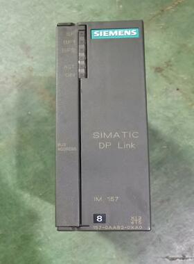 【工控自动化】9新  S7 157-0AA82-0XA0 IM1议价