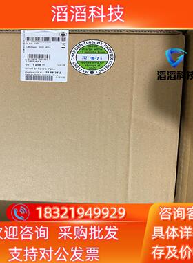 菲尼克斯 2866352大功率存储设备QUINT-BAT/2