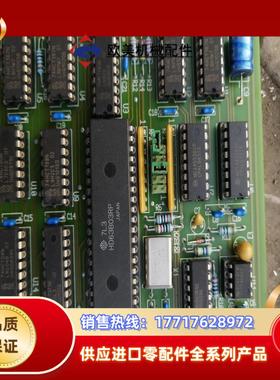 ASM。主控板。控制板，REVA2，REVA5，57201S议价