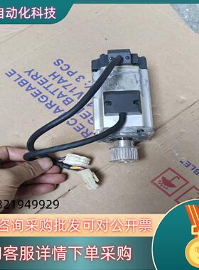 现货电机MSMD022S1T 200W带刹车成色如