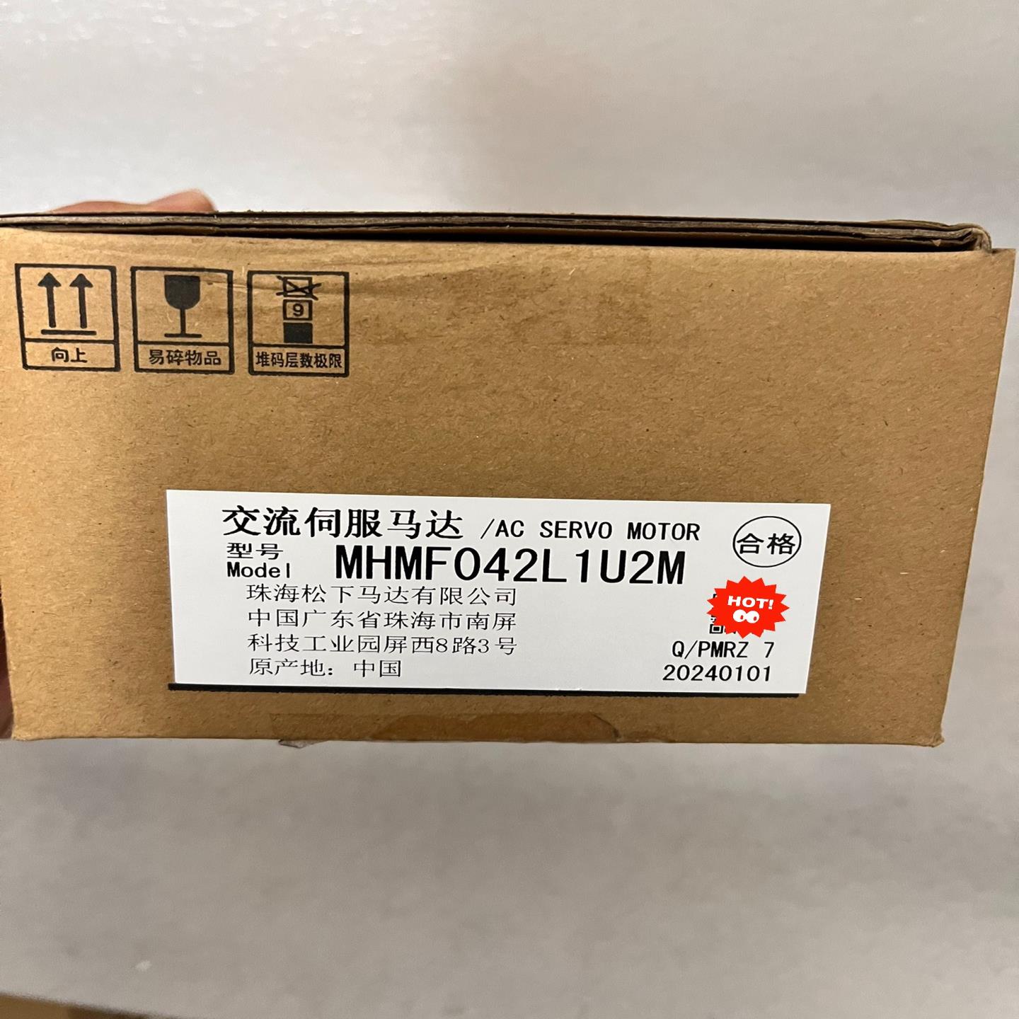 #电机 MHMF042L1U2M，全新正品原装，年份新