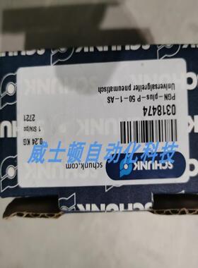 SCHUNK雄克气爪PRG26-90-AS 0303681   PGN+100-1 370102议价