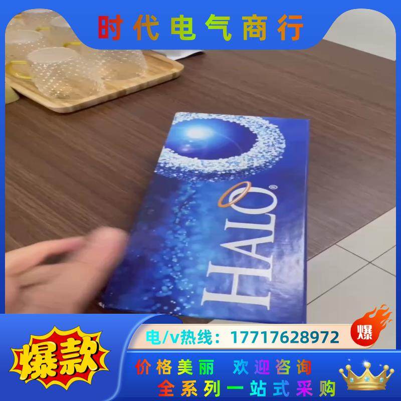 HALO核壳苯基柱液相色谱柱，，2.7um 100*2.1m议价