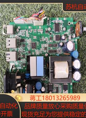 buchi步琪电源配件，订货号lp047902b，需要的联系议价