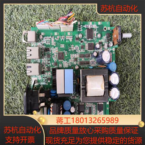 buchi步琪电源配件，订货号lp047902b，需要的联系议价