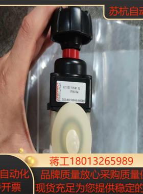 EPDM盖米手动阀617 15D 7N5140 M PS 6议价
