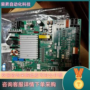 现货全新门机板P231715B000G99凌云门机板编号