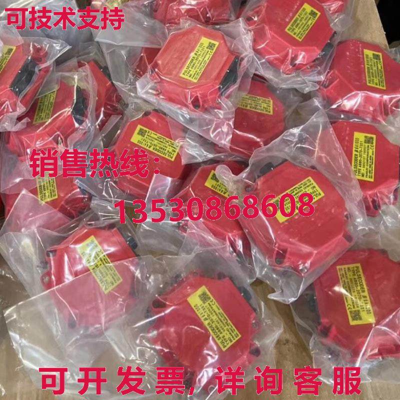 原装供应A860-0360-T061 fanuc 编码器,3C数码配件,其它配件,淘宝优惠券,粉丝福利购,淘宝优惠卷