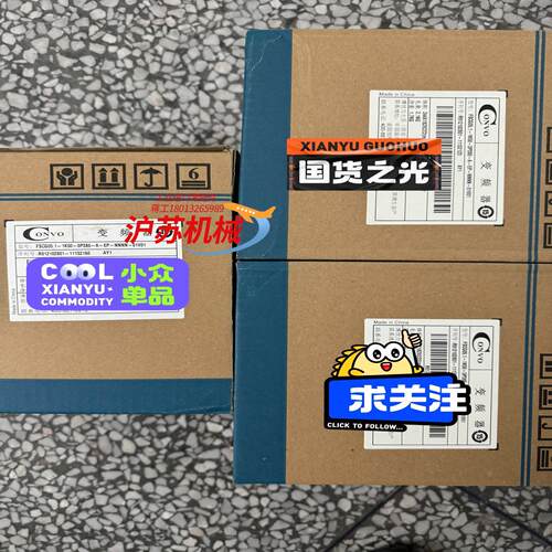 FSCG05.1-1K50-3P380，全新康沃变频器G5系