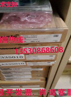 原装供应FP2-Y32TAFP23404FP2Y32T-PAN