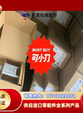 冲新XP313 XP316 浙大中控卡件XP351 XP议价