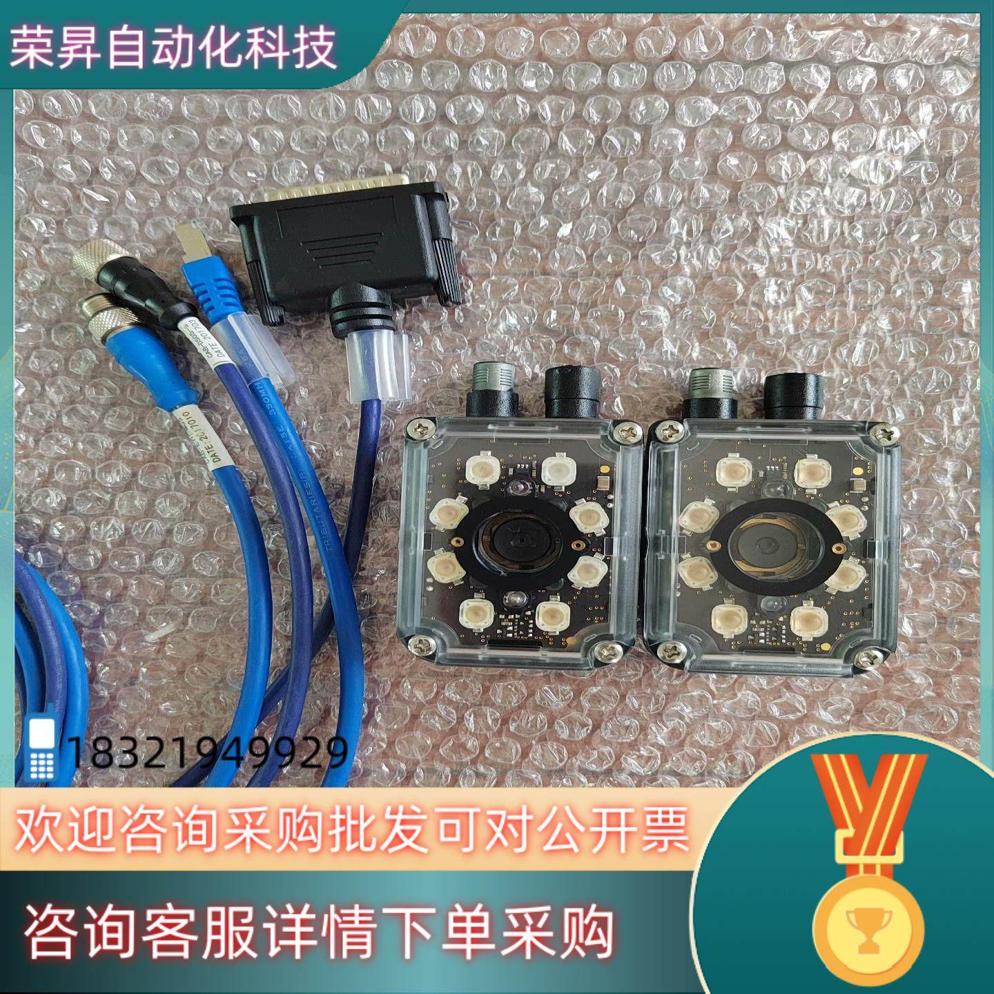 现货…捷力达…型号……MATRIX300N435-010