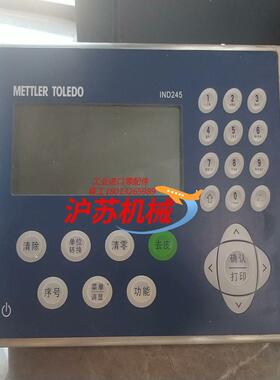 托利多IND245功能正常使用实物照片有需要的老板欢迎来