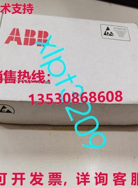 原装供应BC810K01 3BSE031154R1   互连单元套件