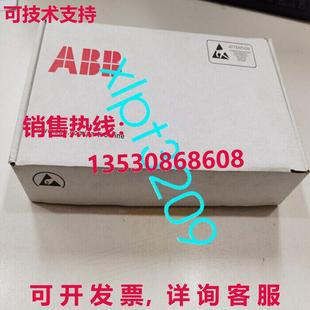 互连单元 原装 Abb 供应BC810K01 套件 3BSE031154R1