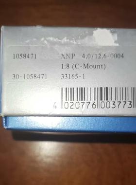 SchneiderXNP 4.0/12.6-00041