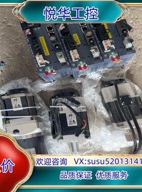 原装富士RYH751F5-VV2驱动和GYB751D5-RC2电议