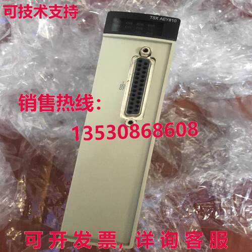 原装供应PLC Premum TSXAEY810 、TSX AEY810 、TSX AEY 810