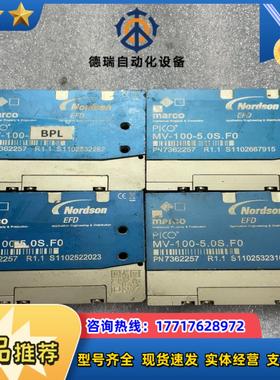Nordson MV-100-5.0S-F0 marco点胶议价