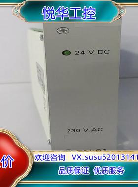 Saacke FN01 230VAC 50-60Hz 2议价