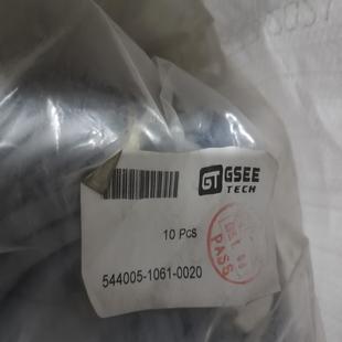 0020 1061 GSEE吉诺 544005