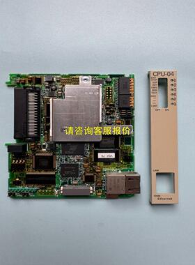 询价JAPMC-CP2230-E安川运动控制模块