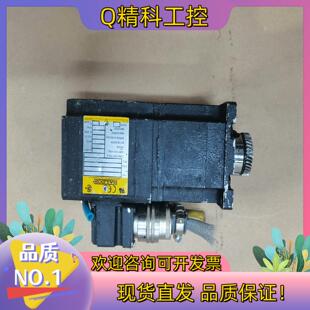 现货葆德BALDOR电机件W094/2131 D221