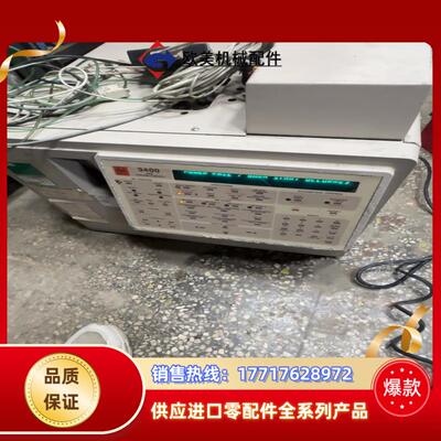 北分光谱仪GAS-3400，没有氢气发生器，开机正常，淘汰下议价