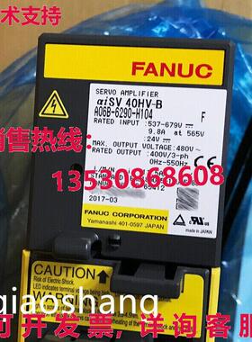 原装供应FANUC 伺服放大器 A06B-6290-H104  /