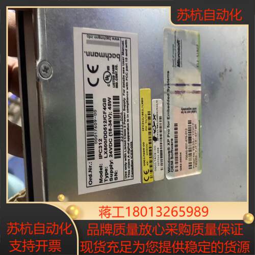 bachmann巴赫曼触摸屏原装现货LX800/DD512/
