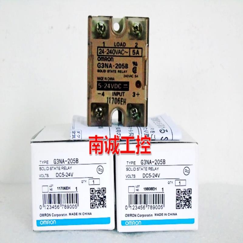 G3NA-210B/205B/220B/225B/240B/420B/440B/D210B SSR固态电器