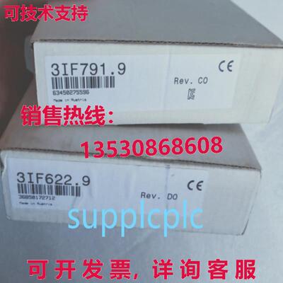 原装供应B&R 3IF791.9 通信卡