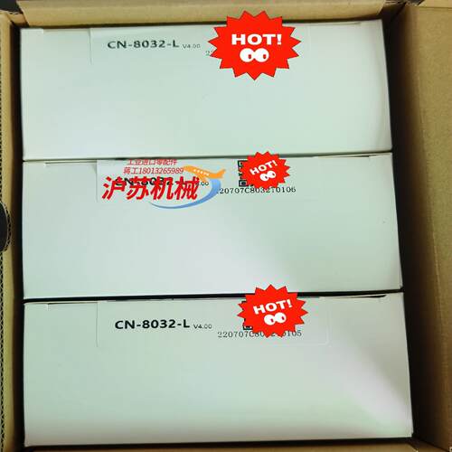 ODOT零点模块 CN-8032-L