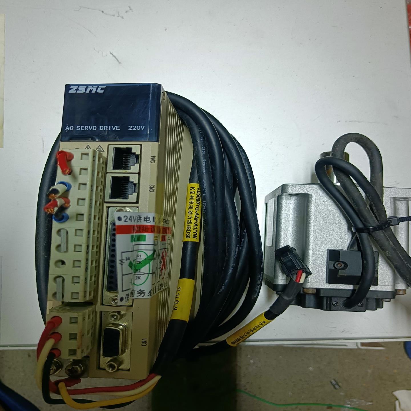 之山伺服  750W一套  驱动器  ZSD-K1AS08A