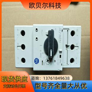 AB罗克韦尔140M C45168C32148 F8E