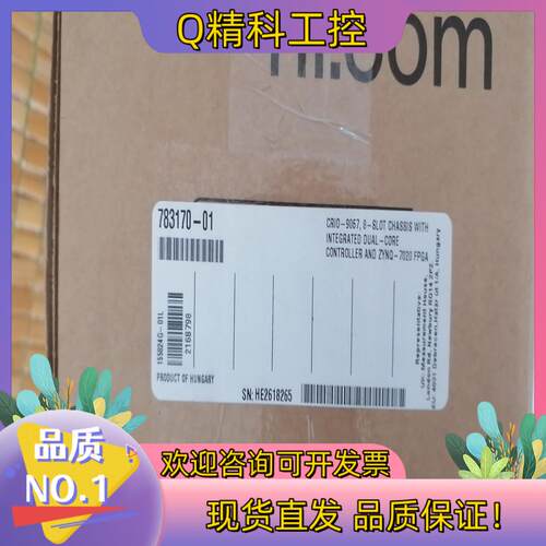 现货CR10-9067全新