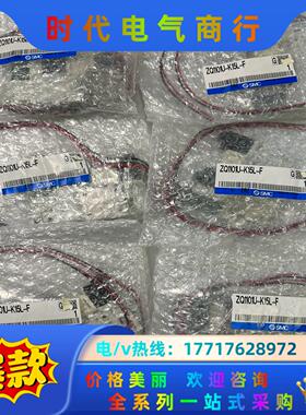 ZQ1101U-K15L-F议价