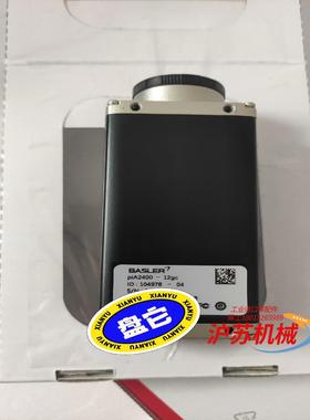 巴斯勒相机pia2400-12gc现货溢价出售