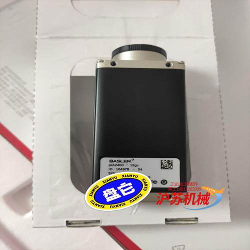 巴斯勒相机pia2400-12gc现货溢价出售