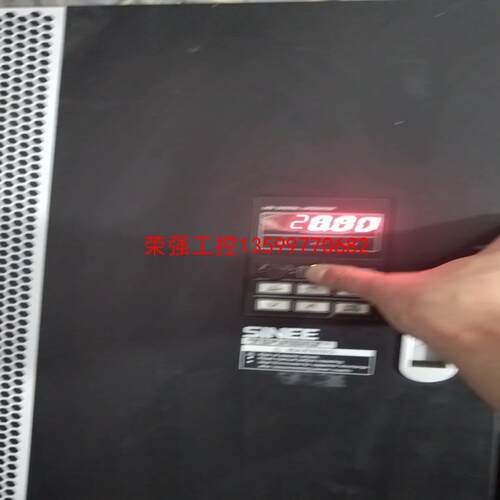 【荣强工控】55kw正弦变频器EM303B-055G/075P-3