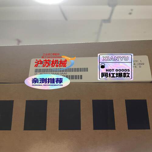 6FC5311-0AA00-0AA0  2800全新原装正品