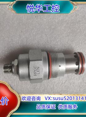 原装SUN液压阀RPGE-LEN，全新议