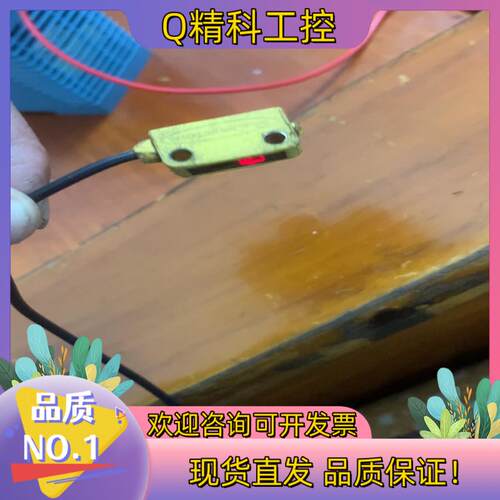 现货邦纳光电开关 Q12RB6R Q126E  各 件