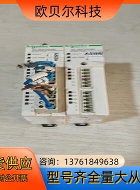 施乃德ASl 20MT4lORE实物图。