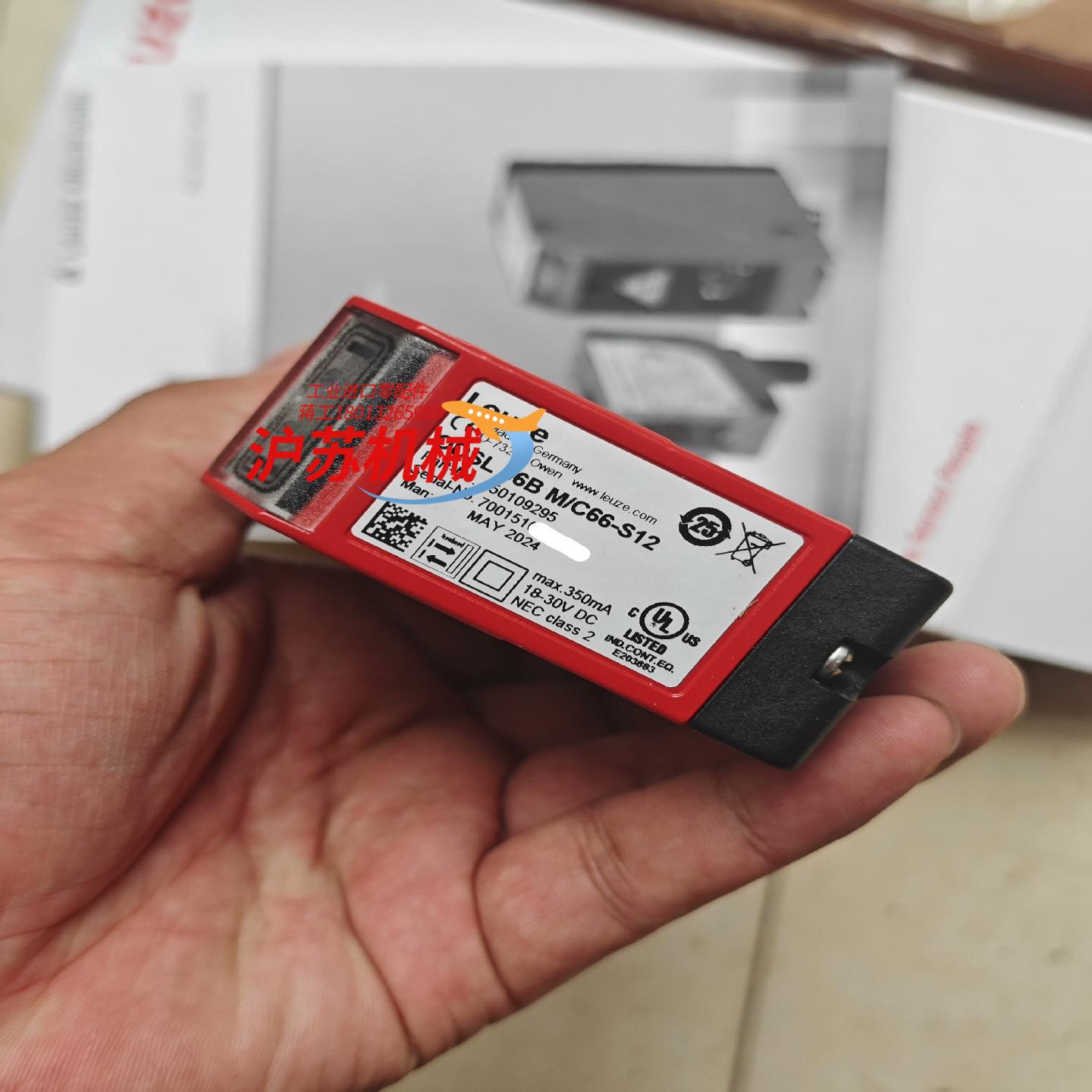 LEUZE劳易测ODSL-96B MC66-S12 传感器