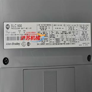 L40CSLC 1747 AB罗克韦尔PLC SLC500
