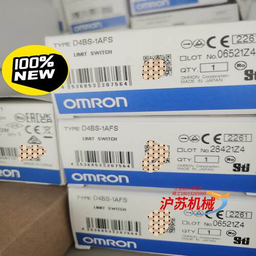 D4BS-1AFS 未税198 含税218