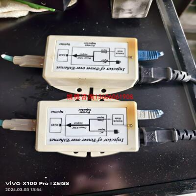（请询价）POE-48I【POE INJECTOR 24W 48V D议价